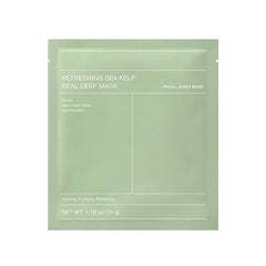 Korean Collagen Face Mask Deep Hydration & Pore Shrinking Skin Repair & Whitening Mask Refreshing Unisex Charm Mask For All Skin