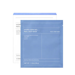 Korean Collagen Face Mask Deep Hydration & Pore Shrinking Skin Repair & Whitening Mask Refreshing Unisex Charm Mask For All Skin