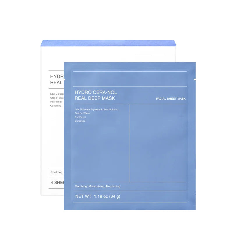 Korean Collagen Face Mask Deep Hydration & Pore Shrinking Skin Repair & Whitening Mask Refreshing Unisex Charm Mask For All Skin